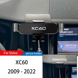 Car Phone Holder Mount Stand For Volvo XC60 2009-2022 Adjustable GPS Navigation Mobile Phone Bracket Car Lnterior Accessories