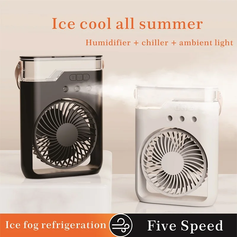 3 in 1 New Humidified Cold Fan Essential Oil Diffuser 5-Gears Adjustment Fast Cooling Atmosphere Lamp Design Household Mute Fan