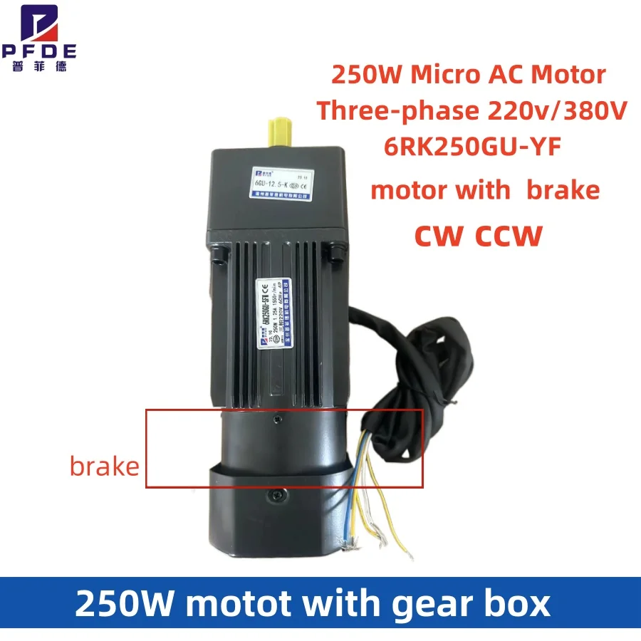 250W Micro AC Motor Three-phase 220v/380V 50/60hz Asynchronous Motor Induction Motor Shaft L 30mm with  brake For Packaging Mach