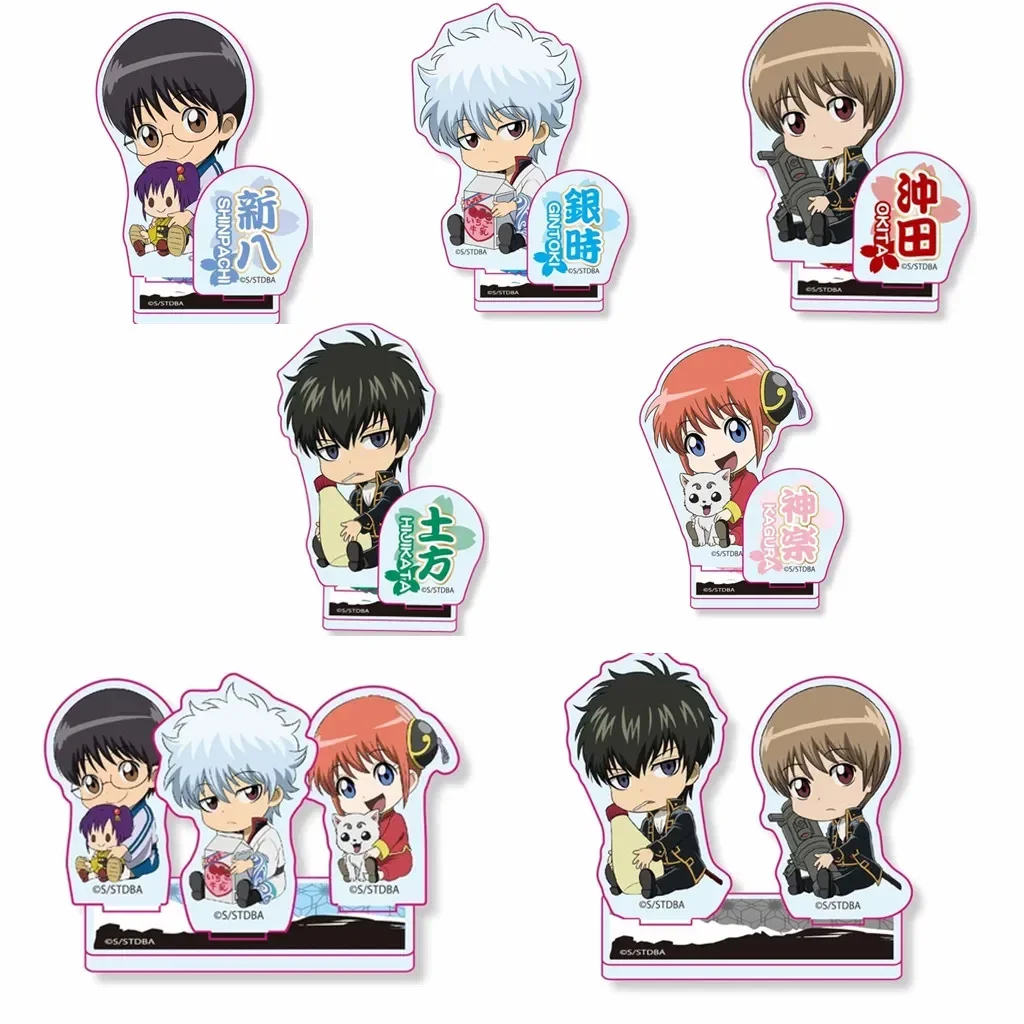 Anime Sakata Gintoki Okita Sougo Kagura Shimura Shinpachi Mini Figure Doll Acrilico Stand Modello Cosplay Giocattolo per il Regalo