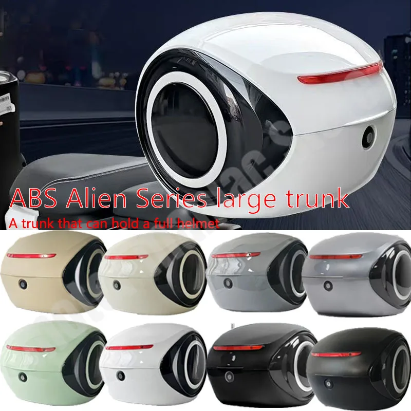 

Водонепроницаемый хвостовой ящик для мотоцикла, двухслойный, универсальный, без 9, большой вместительный багажник для электромобиля, ящик для инструментов для мотоцикла 오토바이 쾌스