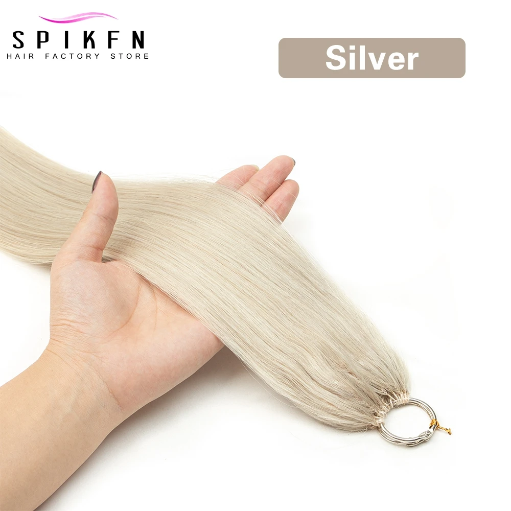 Variant: # Серебро