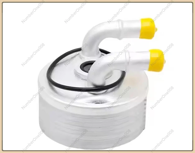 

Transmission Gearbox Oil Cooler W/Gasket 227557,2275.57 For Peugeot 3008 508 5008 Citroen C4 C5 C6 Hdi