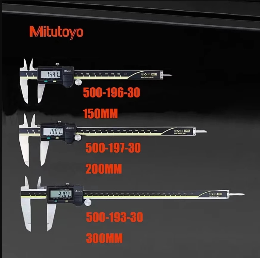 Mitutoyo Kellifer LCD digital vernier caliper, electronic measurement stainless steel Kellifer digital, 8 inches, 150 millimeter