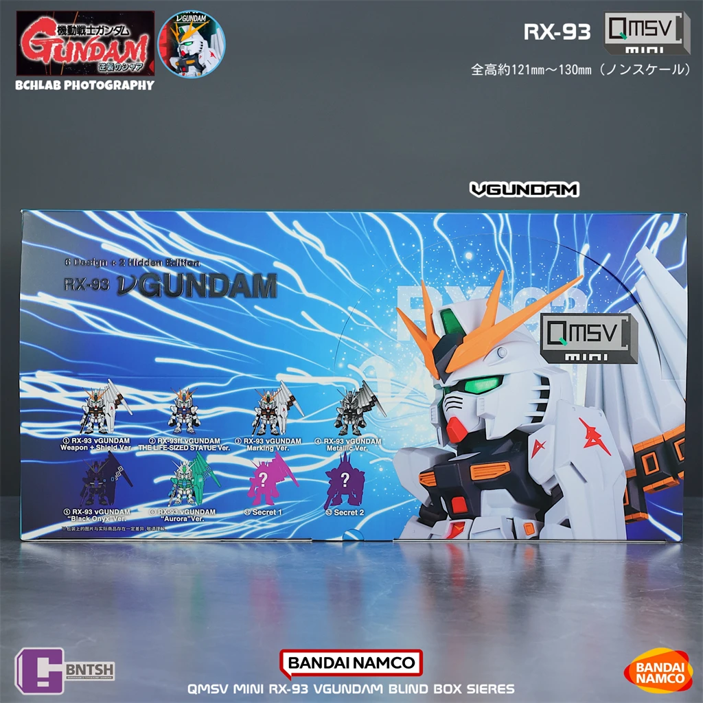 In Stock Genuine Bandai QMSV Mini Gundam RX-93 V Blind Box Figure