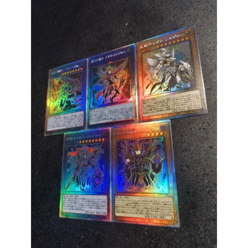 5pcs/set Yu Gi Oh Envoy of Chaos Black Luster Soldier Legendary Swordsman Flash Card Anime Classics Game Collection Cards Toy