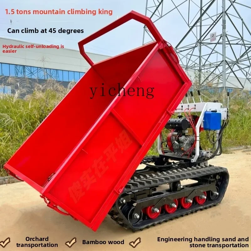 

small engineering agricultural crawler transporter mountain orchard terrain climbing king hydraulic self-unloading