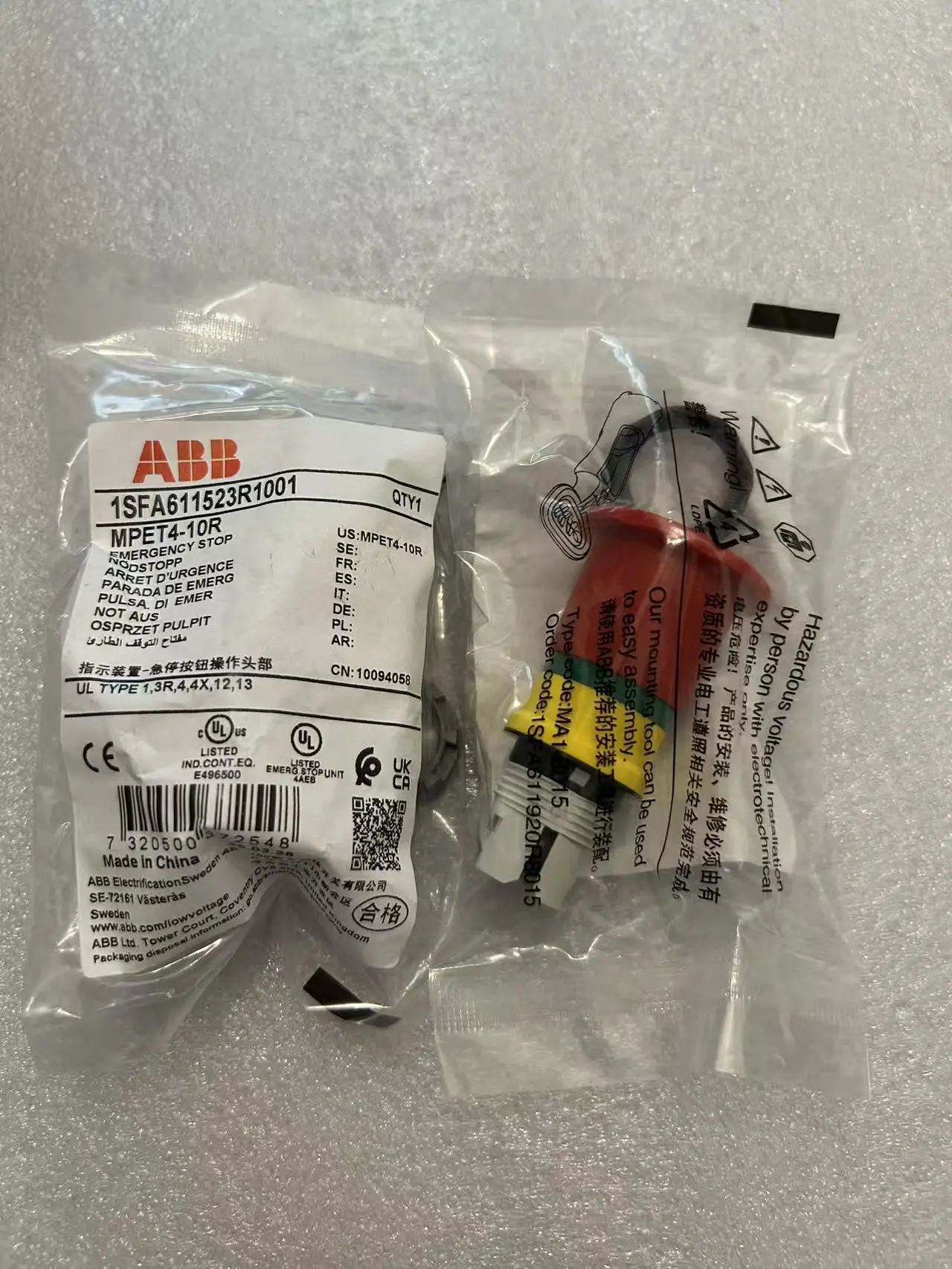

1SFA611523R1001 MPET4-10R 10094058 Emergency stop head