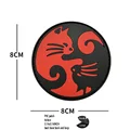 PVC patch 26