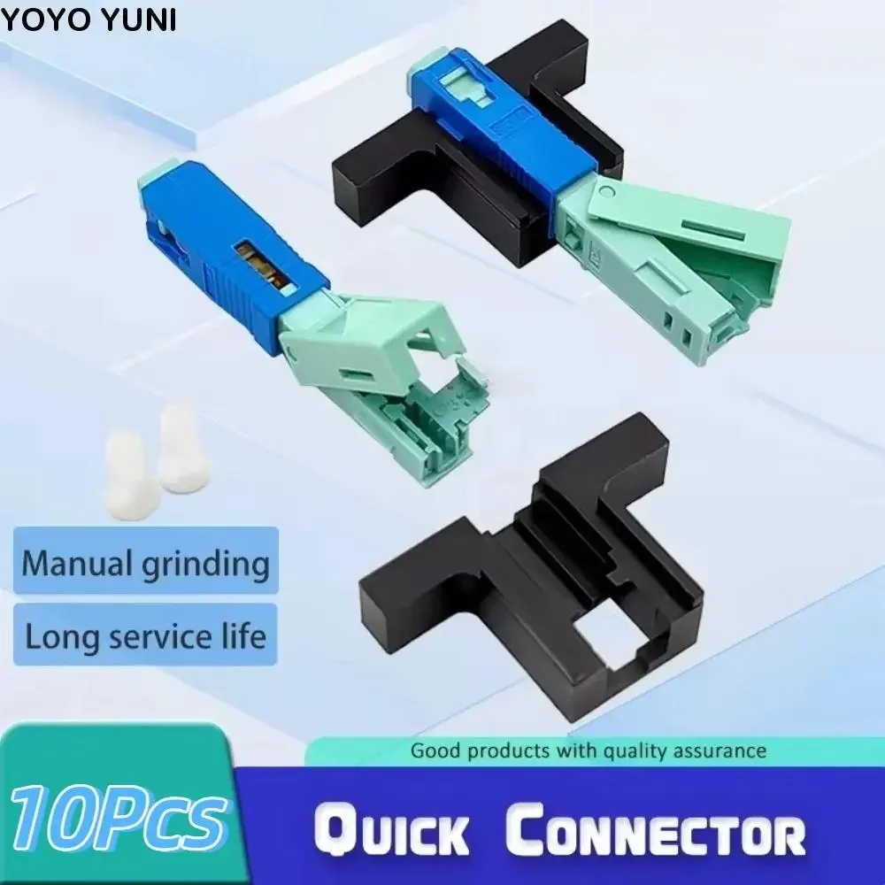 

10Pcs Embedded SC UPC Fiber Optic Quick Connector Professional Easy To Install Single-Mode Connector Reusable Multi-functional