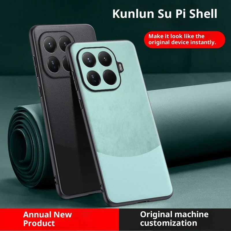 حافظة لهاتف Xiaomi 17T Pro 15T حافظة فاخرة من الجلد العادي بألوان متباينة صديقة للبشرة لهاتف Xiaomi 17T Pro 5G مقاومة للصدمات فودان #1