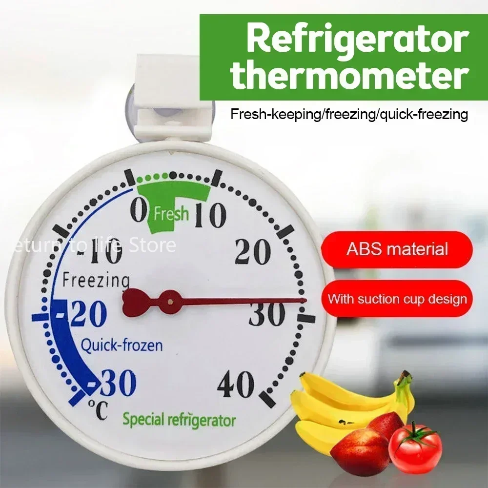 Refrigerator Thermometer Pharmacy Hospital Freezer Cold Storage Pointer Type Temperature Gauge with Suction Cup Thermometer