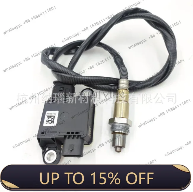 ZJ. Cross-border, new PM particulate matter sensor for automobiles 0281007393 LR114277