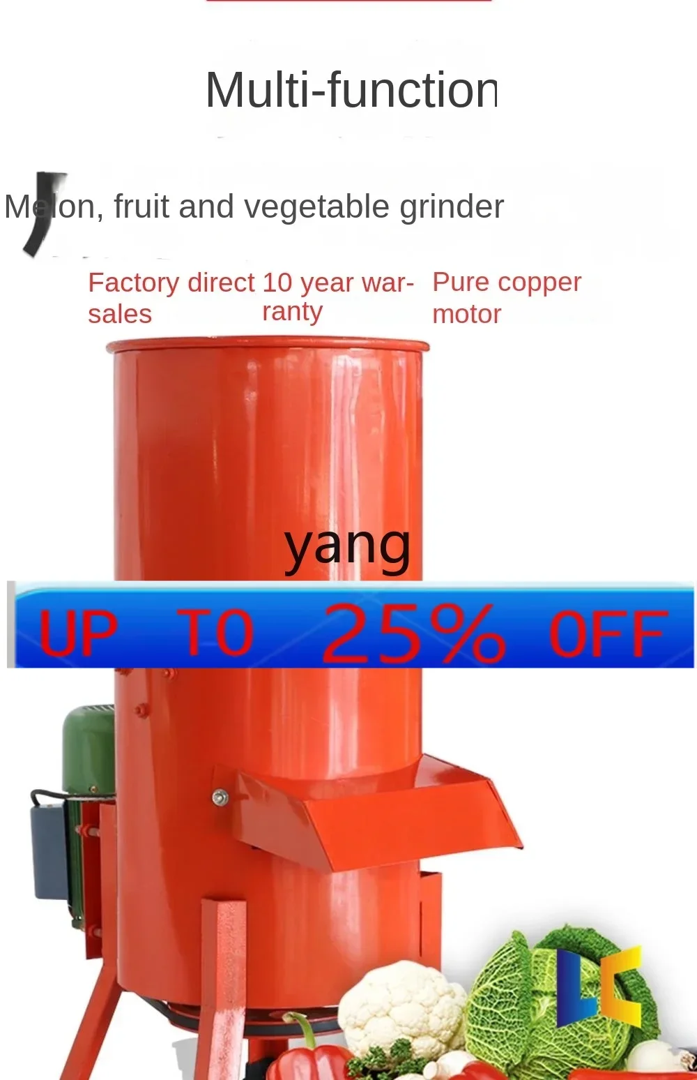 

Lmm Electric Beater Vegetable Crusher Commercial Household Feeding Chicken Pig Leaf Crusher