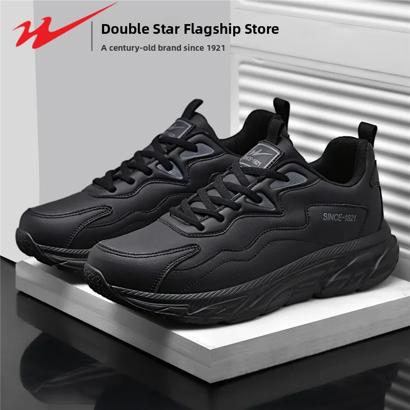 

Мужские кроссовки Double Star с кожаной поверхностью, водонепроницаемые, больших размеров, повседневные, спортивные, с амортизацией, модные, осенняя новинка