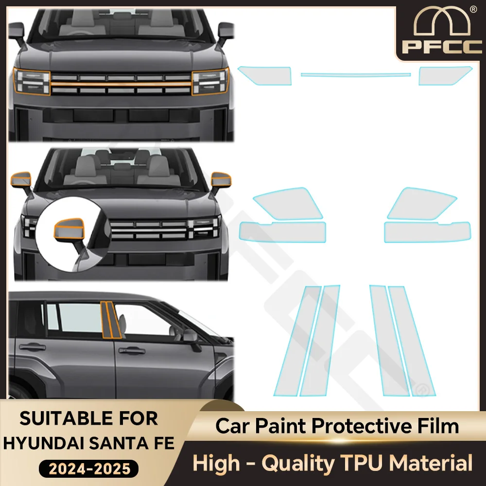 

For Hyundai Santa Fe 2024-2025 Headlight Rearview Film B Pillars Paint Protection Film Transparent TPU Anti-scratch Repair Refit