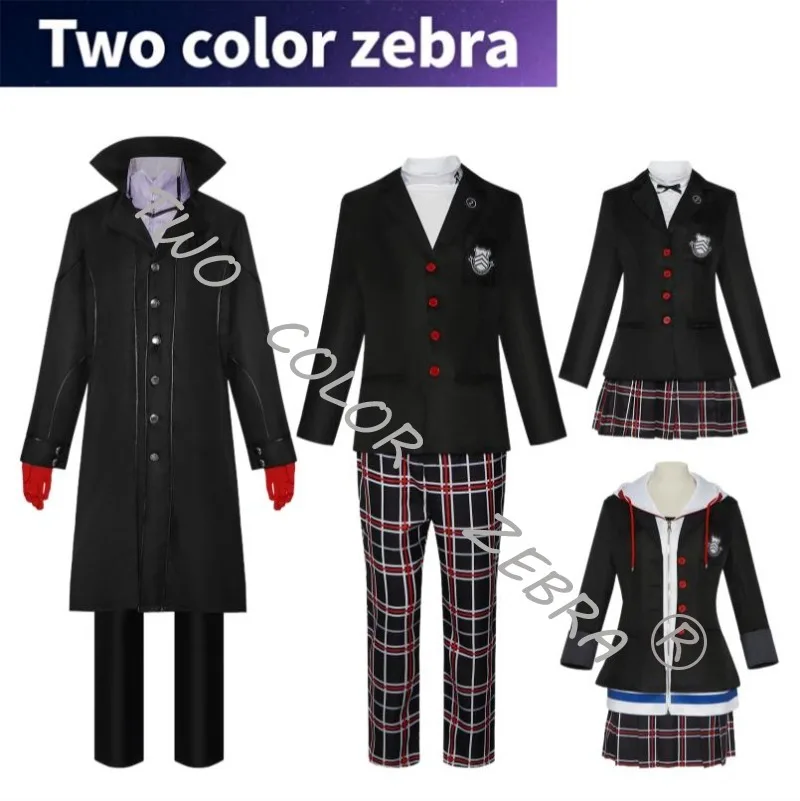 

Yuuki Makoto Cosplay Kostüm Amamiya Ren Erwachsene Karneval Uniform Anime Halloween Party Kostüme Maskerade Frauen Spiel