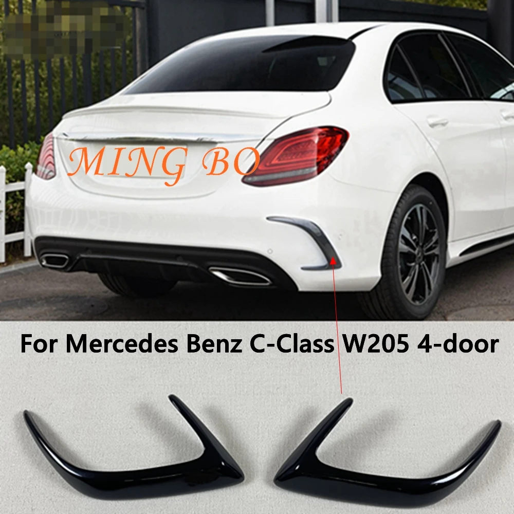 For Mercedes Benz C-Class W205 4-door C43 C63 AMG 2014 - 2019 Carbon Fiber Rear Side Front Air Outlet Diffuser Spoiler