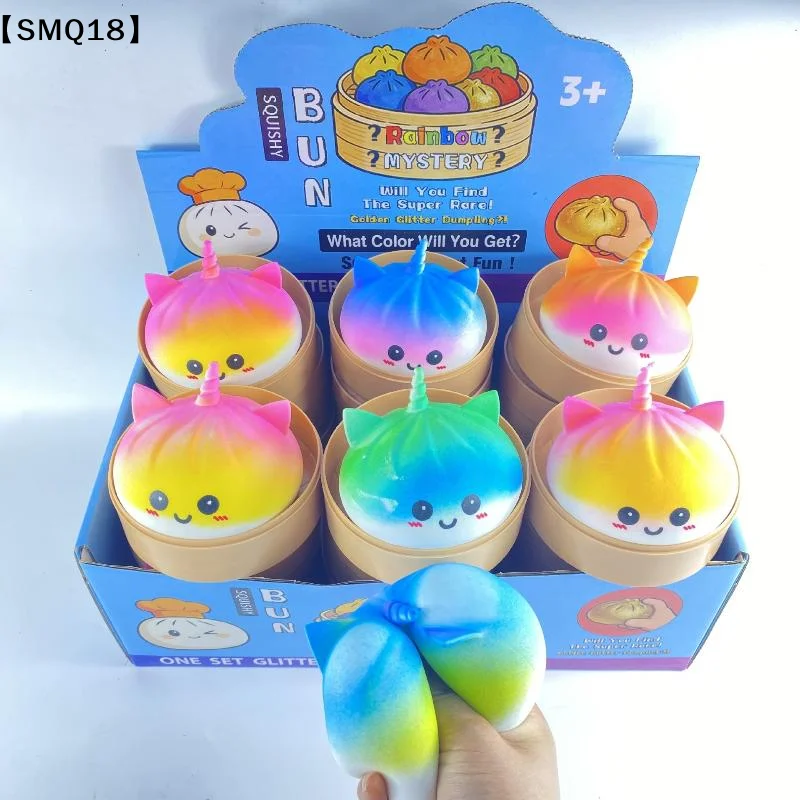 Colorful Dumpling Squeeze Toy With Bamboo Slow Rising Stress Relief Ball Squeeze Toys For ADHD Autism Office Desk Gift【SMQ】