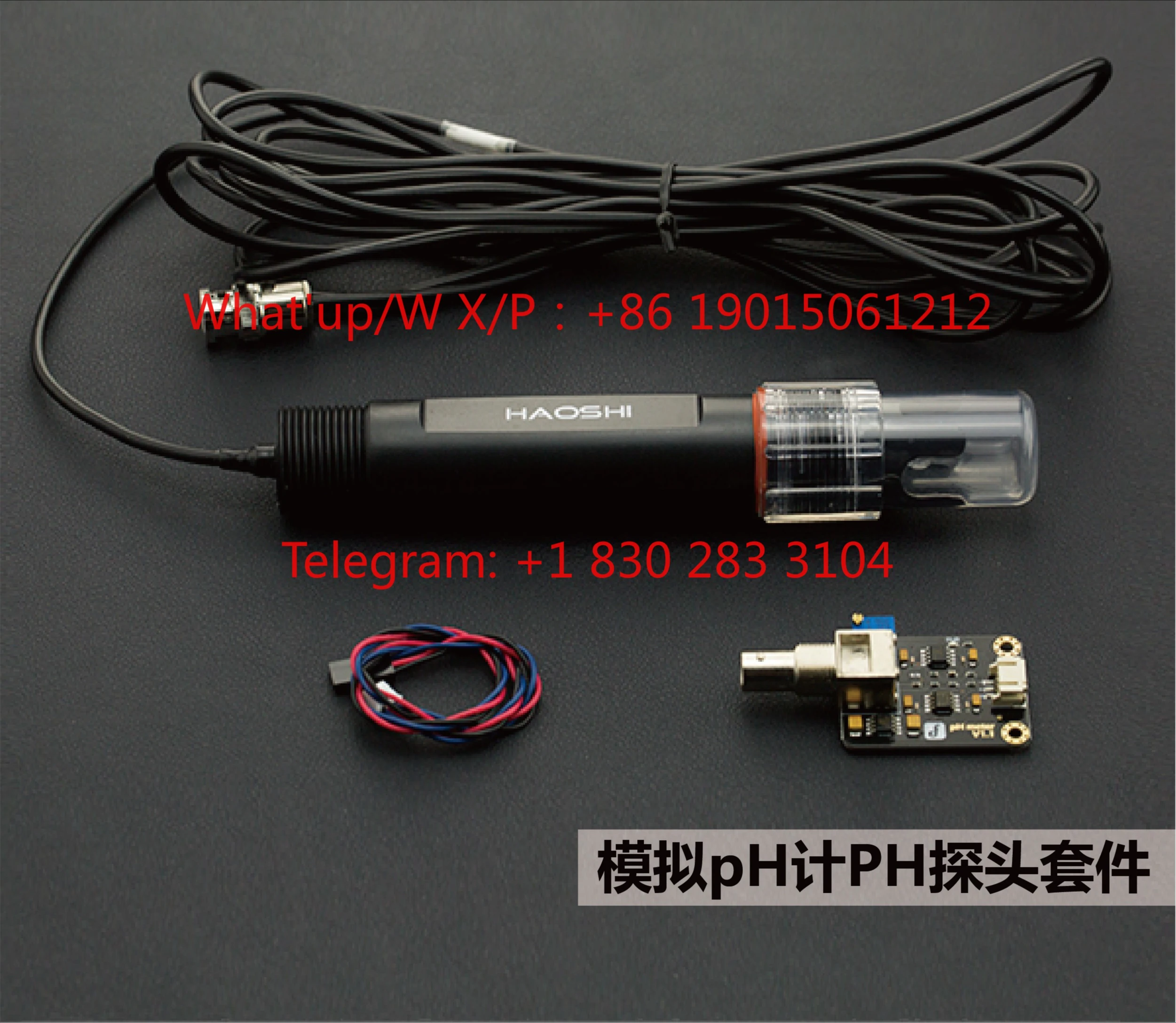 product  DFRobot Simulated PH Meter PH Probe Kit SEN0169
