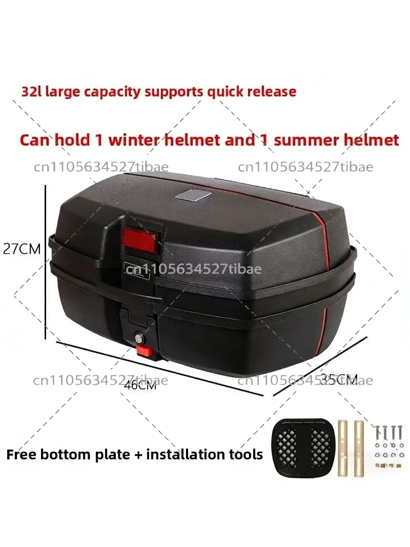 Electric Motorcycle Rear Trunk Storage Box Thickened Waterproof Scooter Cargo Top Case