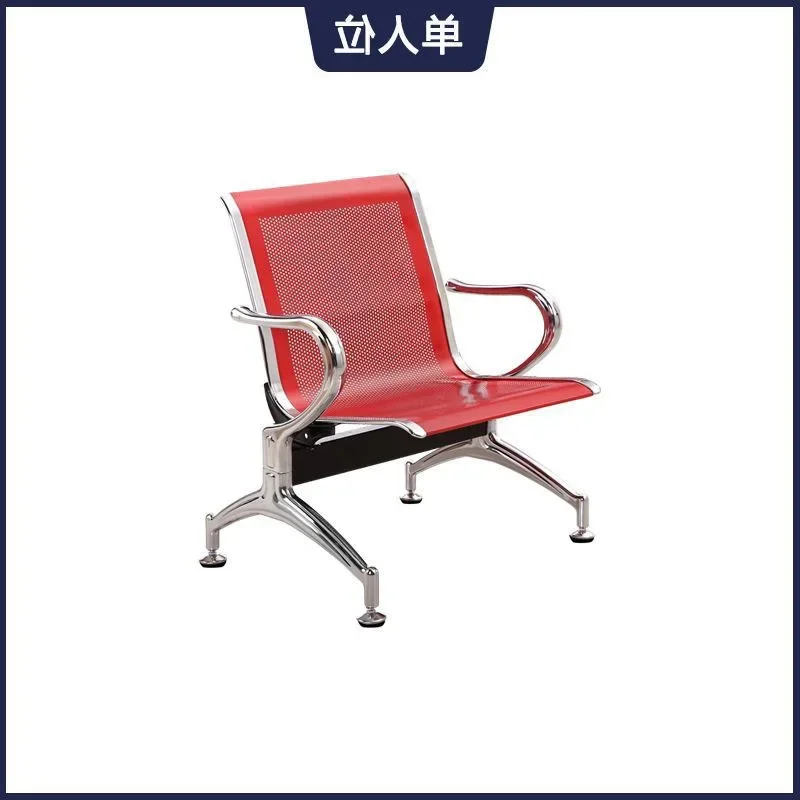 Three person seating with row chairs, rest chairs, public chairs, hospital waiting and infusion chairs, stainless steel airport