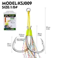 KSJ009N1G0 -10pcs