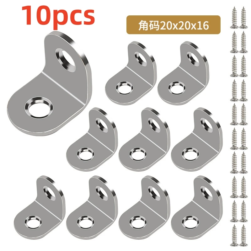 

10PCS Stainless Steel Corner Code Fastener 90 Degree Angle Corner Brackets Wall Brackets Hanger for Shelves Table and Chair