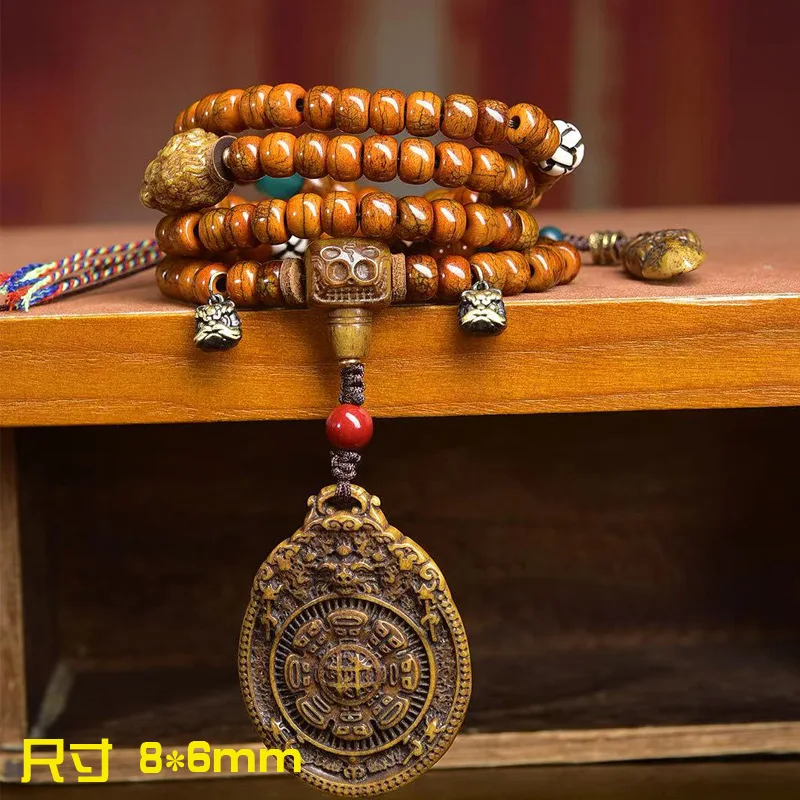 Vintage Bucket Bead 108 Buddha Beads, Nine Palaces and Eight Trigrams Pendant, Agate Yak Bone Accessories