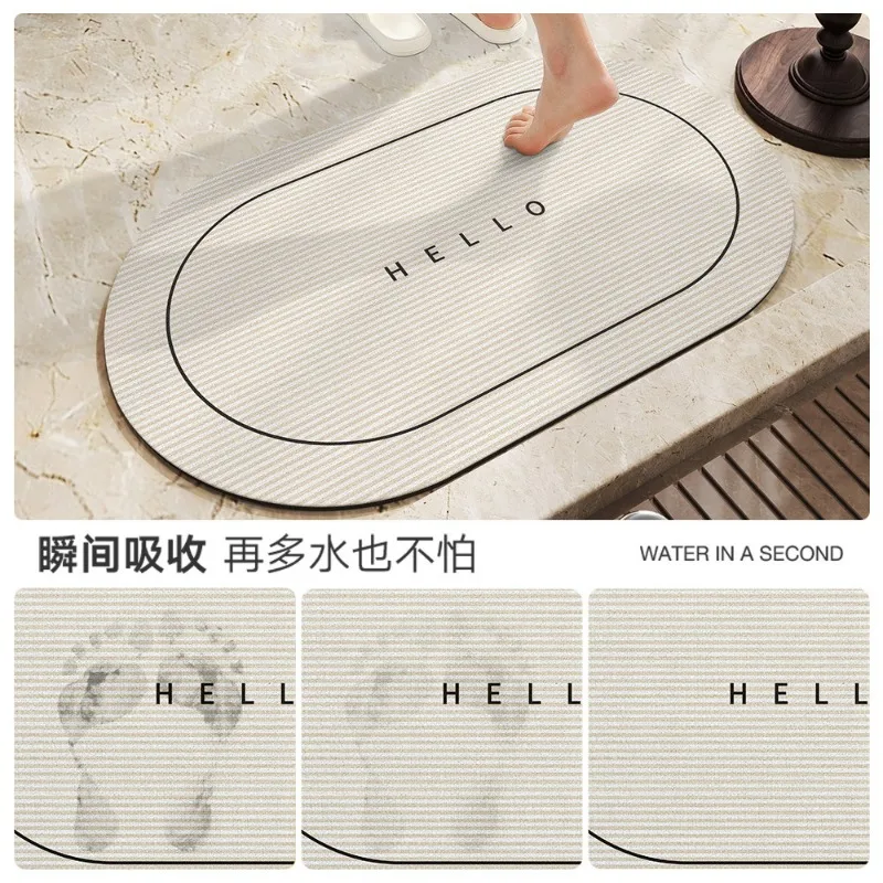 Nordic Minimalist Home Bathroom Doorstep Diatomaceous Mud Foot Mat Absorbent Quick Drying Bathroom Anti Slip Foot Mat