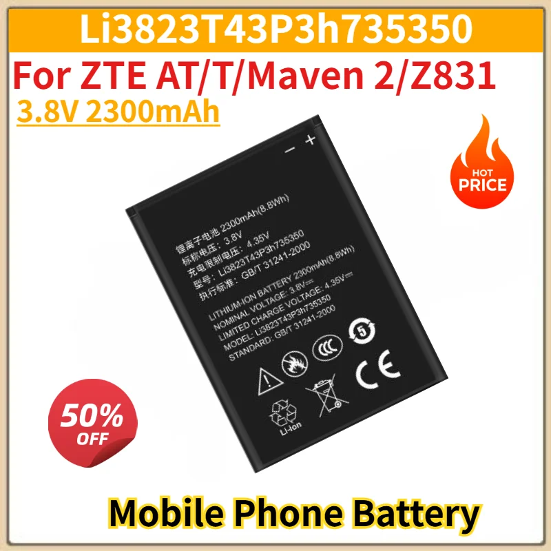 Li3823T43P3h735350 Battery 3.8V 2300mAh for ZTE AT/T/Maven 2/Z831 Mobile Phone High Quality Replacement Battery