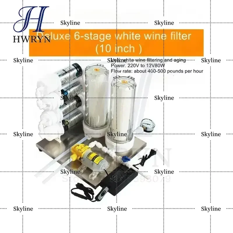 White Wine Filter Machine For Fruit Wine Removes Off Flavors And Impurities Enhances Clarity And Smoothness