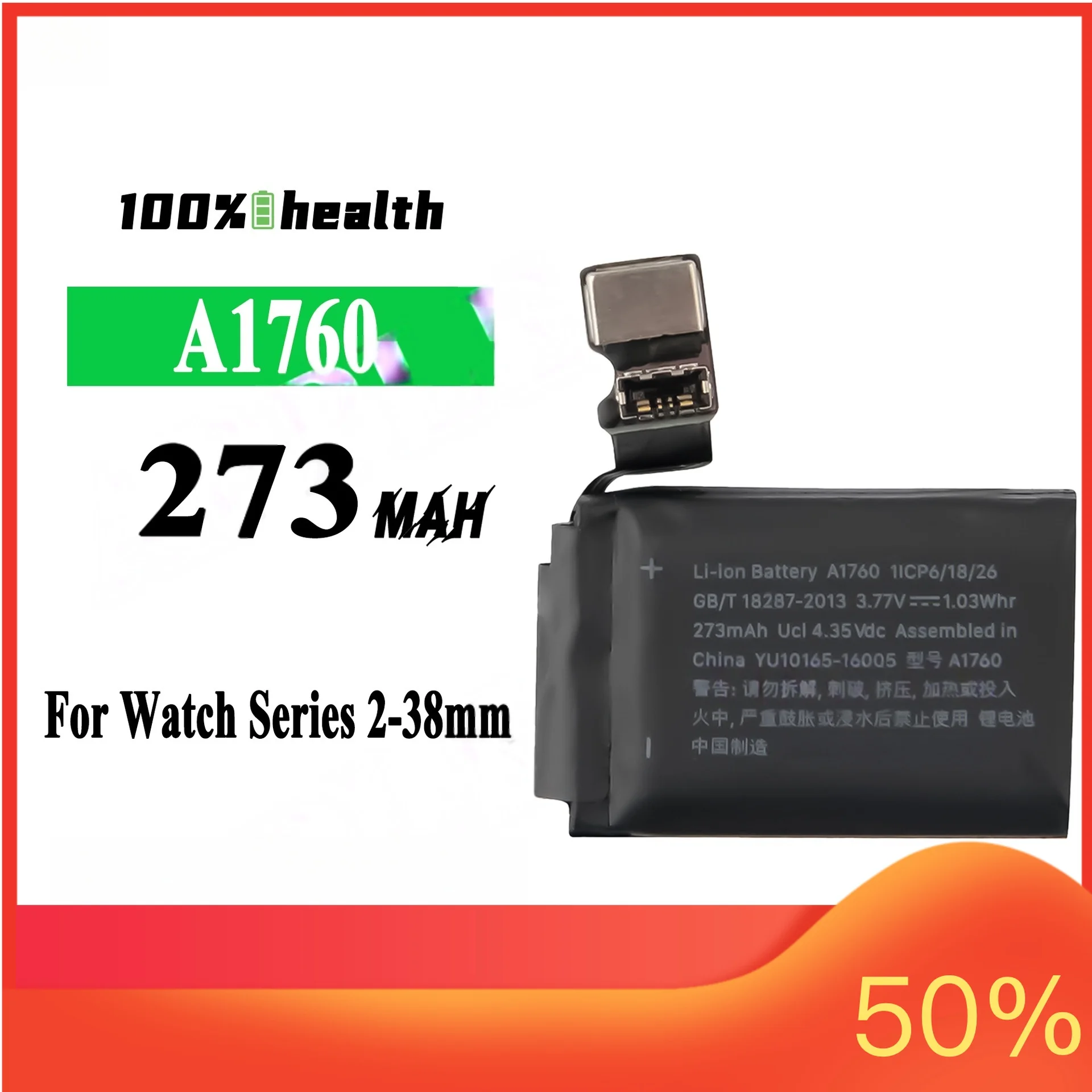 273MAH A1760 New Watch Battery for Apple Watch Series 2-38mm Lithium Battery