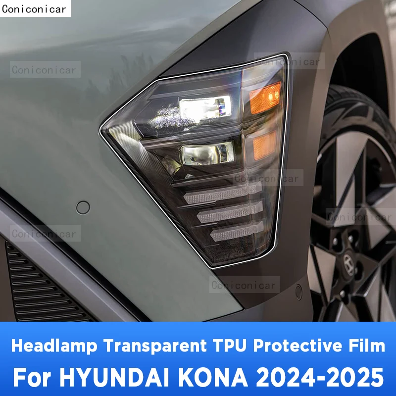 

Для HYUNDAI KONA 2024 2025 внешняя фара автомобиля против царапин передняя лампа прозрачная защитная пленка из ТПУ аксессуары наклейка