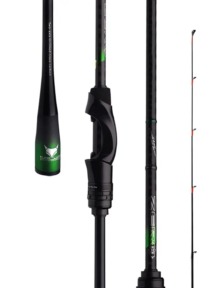 PURELURE ZERO Small Bait Light High Carbon Long Throwing Rod Rock Fishing Spinning Trout Rod BFS Fishing Casting UL Stream Bass — 2