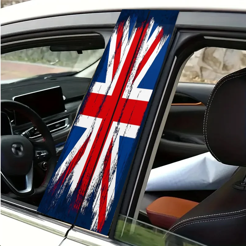 

2D Flat - Flat 2D, two England flag stickers designed for car centerpieces - for metal, plastic, ceramic and wood surfaces;