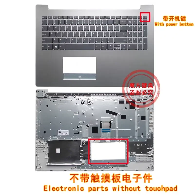 New Keyboard and Case for Xiaoxinchao 5000 330-15IKB 320-15ISK AST 320C-15