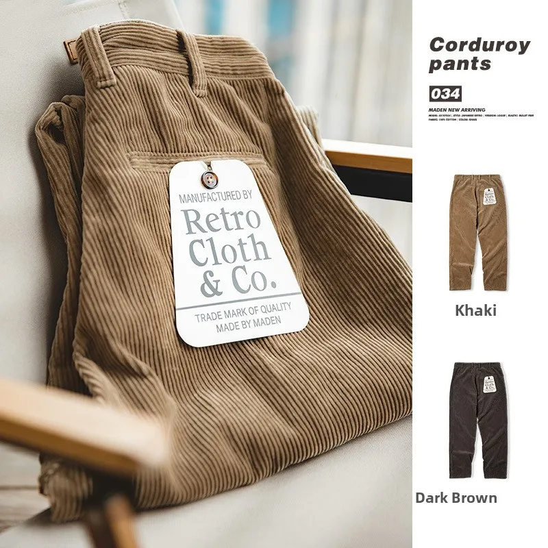

Maden Men's Khaki Corduroy Pants mid Waist Loose Straight Leg Long Trousers Retro American Workwear Spring Season Casual Wear