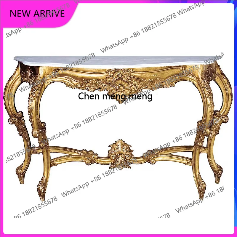

French solid wood entrance table, retro gold, hand-carved entrance hall decoration entrance table H