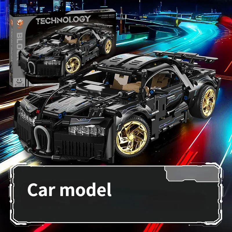 2024 New Technology 1:14, Voice of the Night, Supercar toys racing building block model children's toy gift  1154 (pcs)