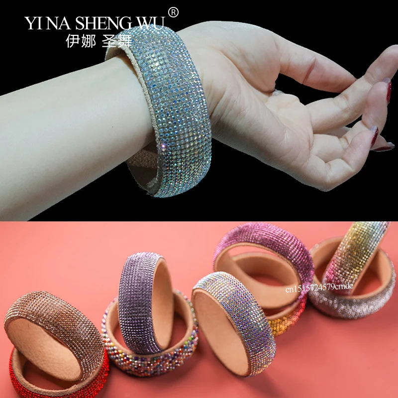 カラフルなダイヤモンド付きラテンダンスブレスレット女性ダンスパフォーマンスアクセサリー弾性ソフトリングカラーラインストーンブレスレット