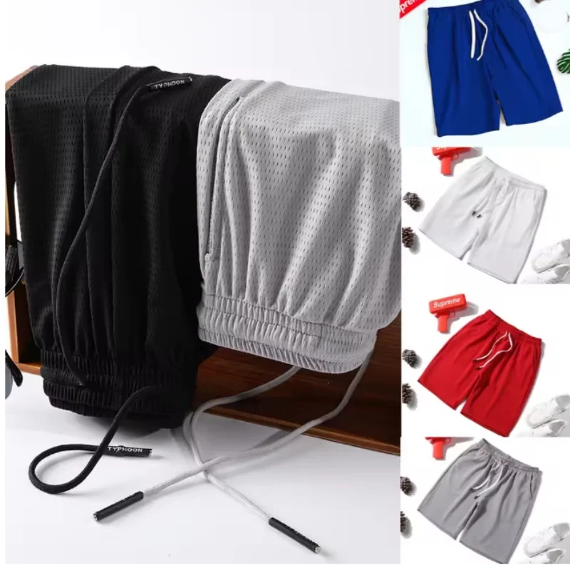 

Summer Men's Shorts Cool Sportswear Running Sport Shorts Casual Bottoms Gym Fitness Training Jogging Short Pants Men