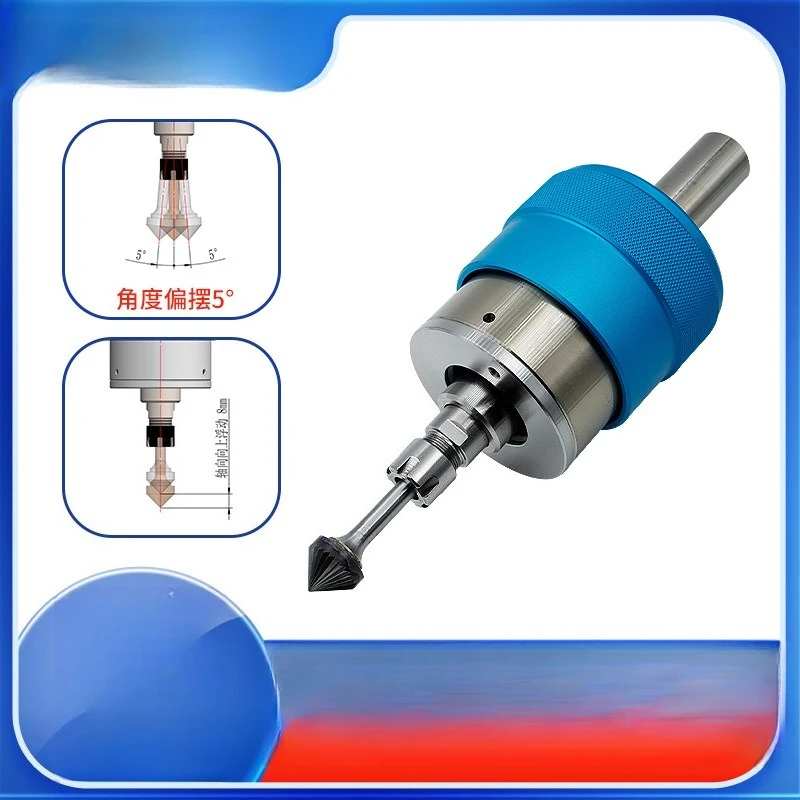 SV-FTAB0 floating deburring chamfering shank universal machine tool, drive tool profile trimmer