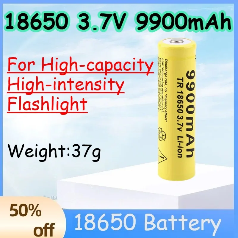 

18650 3.7V 9900mAh Lithium Rechargeable Battery for High-capacity High-intensity Flashlight