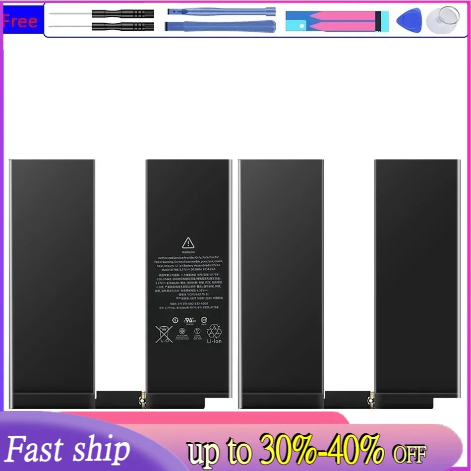 

Батарея Pro 8134 10,5 mAh для iPad Pro 10,5 pro10.5 A1701 A1709 дюймов