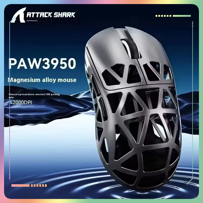 Attack Shark R2 8K … - image