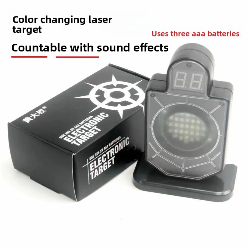 brinquedo-interativo-digital-com-laser-e-efeitos-sonoros-integrados-e-lampada-de-duas-cores-para-jogos-pais-filhos