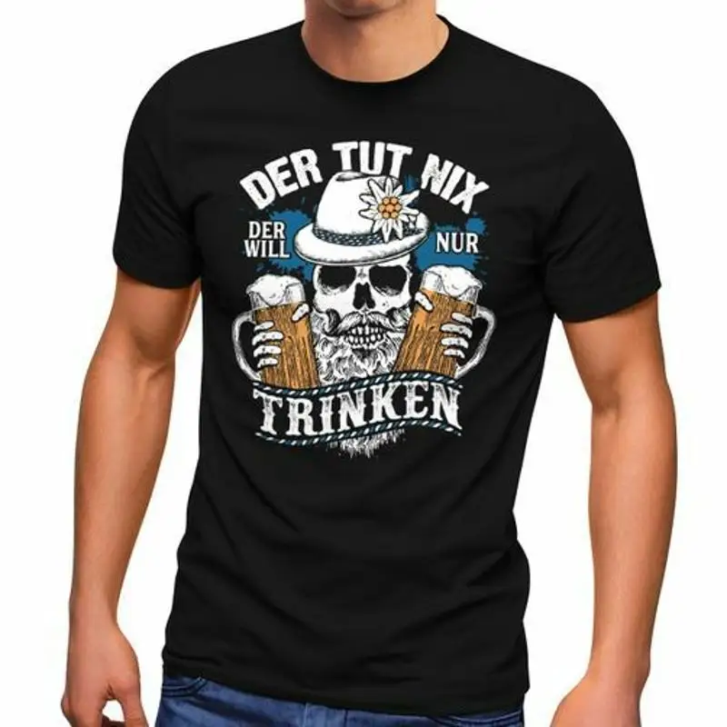 Мужская футболка, которая ничего, кто просто хочет пить пиво, череп, забавная рубашка с надписью