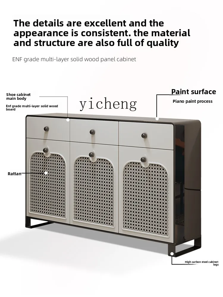 

LX Solid Wood Storage Cabinet Integrated Home Entrance Wall-Mounted New Large Capacity Rattan Woven