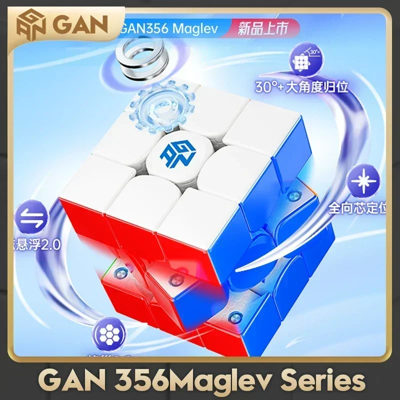 Cube Zone Gan356 Maglev Speed cube Stickerless gan 356 maglev 3x3 speedcube 3x3x3 Professional Magic Cube Gan magnetic Toys for